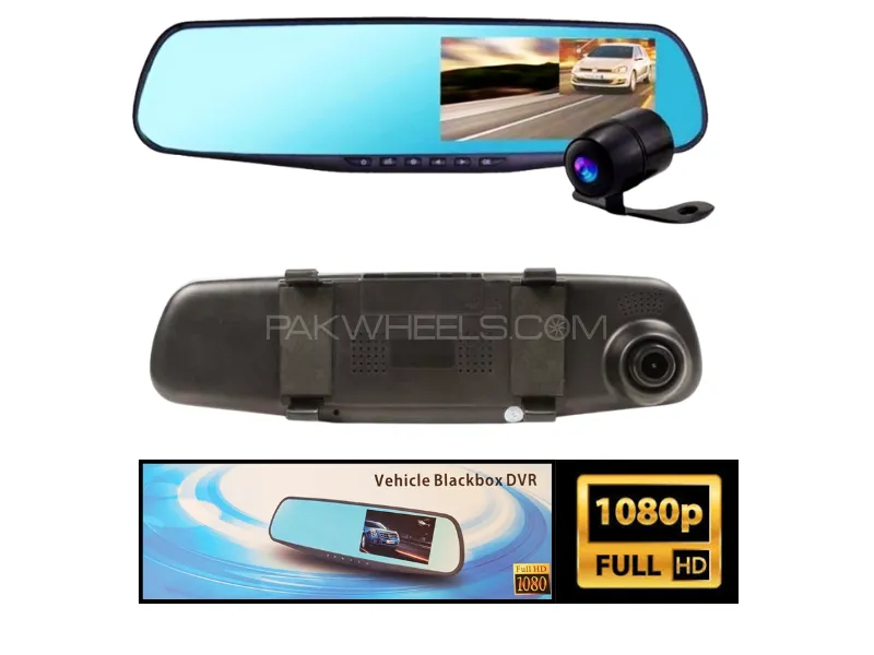 Car DVR | Mirror DUAL Camera | Front Back | 1080p Image-1