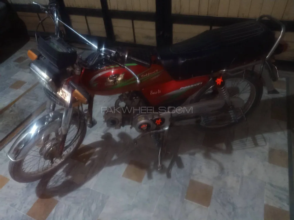 Road Prince Classic 70 2016 for Sale Image-1