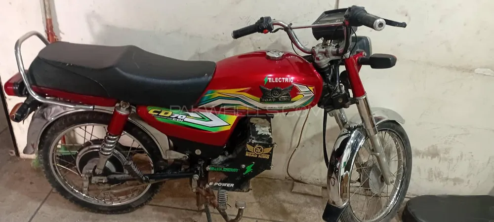Road King RK-70 Hybrid 2024 for Sale Image-1