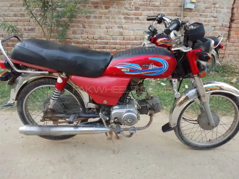 Super Star CD 70 2013 for Sale Super Star CD 70 2013 for Sale Image-1