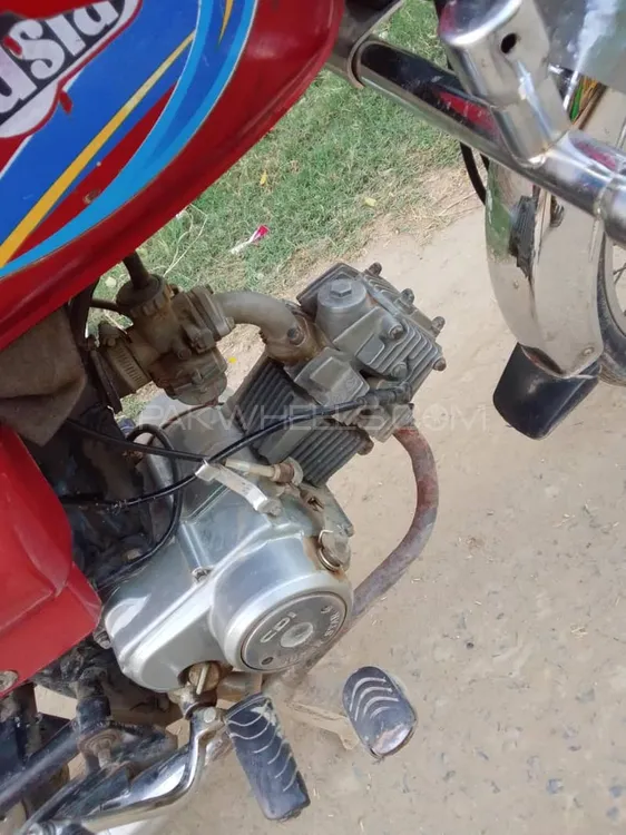 Super Star CD 70 2013 for Sale Super Star CD 70 2013 for Sale Image-5