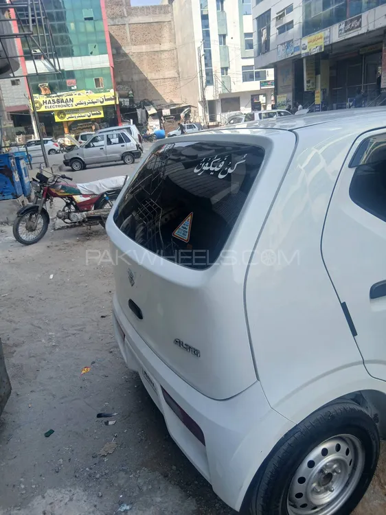 سوزوکی آلٹو 2024 for Sale in اسلام آباد سوزوکی آلٹو 2024 for Sale in اسلام آباد Image-8