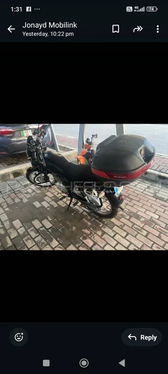 Suzuki GS 150 SE 2021 for Sale Image-1