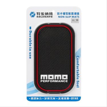 Universal Momo Non Slip Mats For Car Dash Board  Universal Momo Non Slip Mats For Car Dash Board