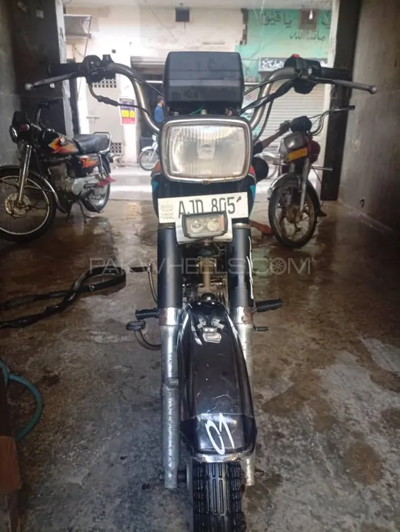 Eagle ES 70 2021 for Sale Image-1