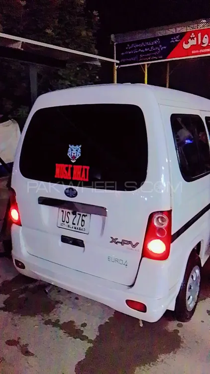 FAW X-PV 2015 for Sale in Rawalpindi Image-1