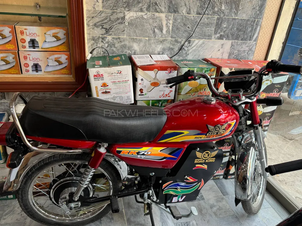 Chinese Bikes 70 2025 for Sale Image-1
