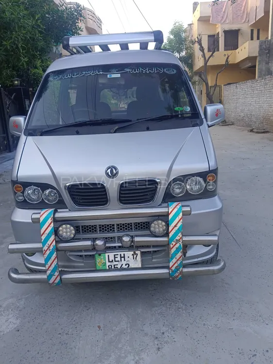 Prince K07 2017 for Sale in Lahore Image-1
