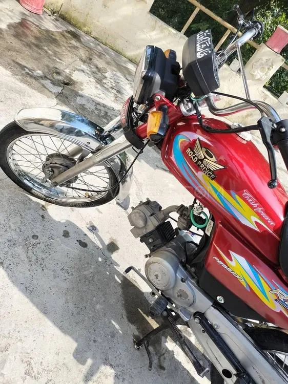 Road Prince 70 Passion Plus 2024 for Sale Image-1