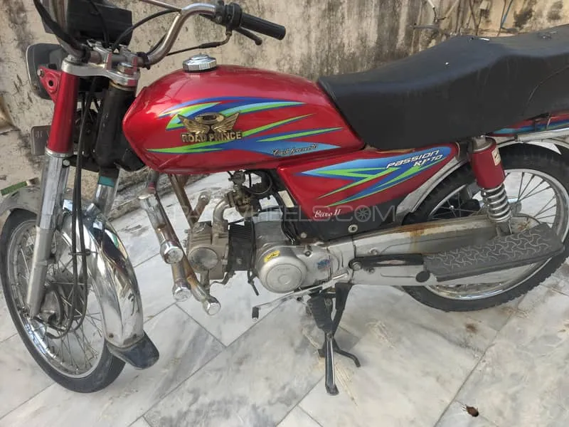 Road Prince RP 70 2018 for Sale Road Prince RP 70 2018 for Sale Image-3