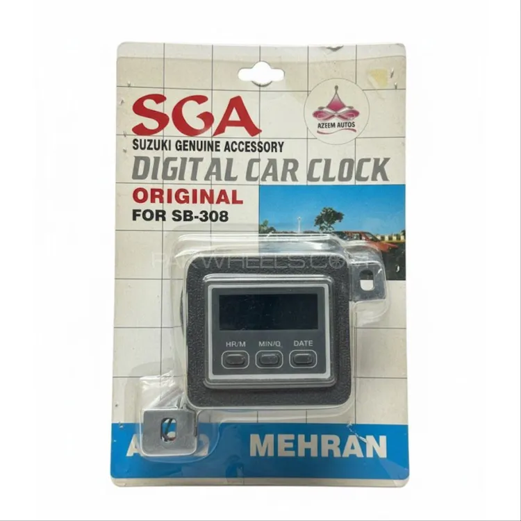 SGA Digital Car Clock Time Perfected for Your Suzuki Image-1