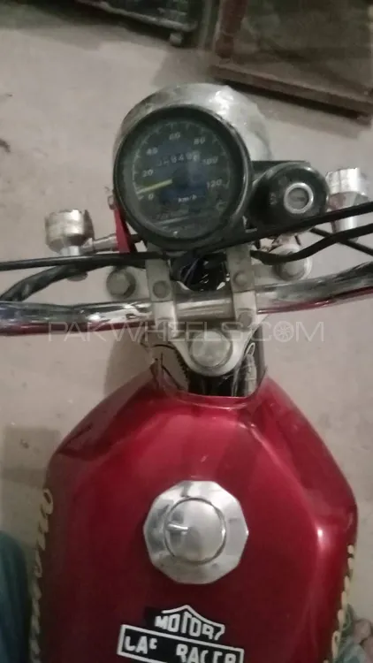 Super Power Leo 200 2008 for Sale Super Power Leo 200 2008 for Sale Image-6