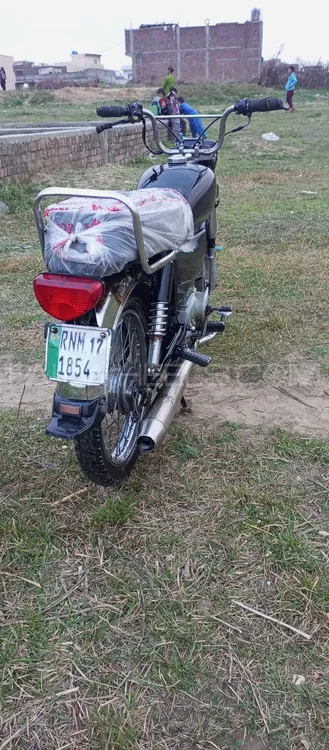 Super Star CD 70 2017 for Sale Super Star CD 70 2017 for Sale Image-3