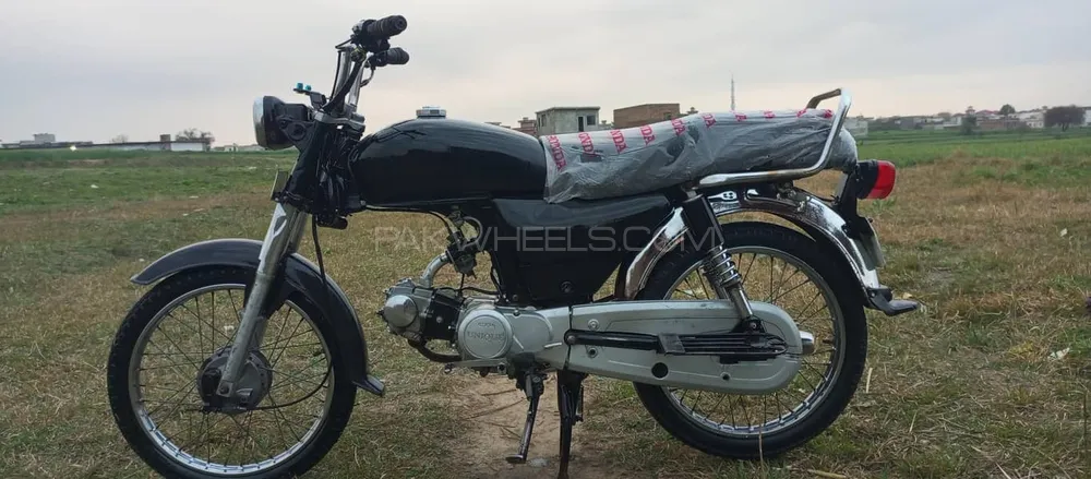 Super Star CD 70 2017 for Sale Super Star CD 70 2017 for Sale Image-4