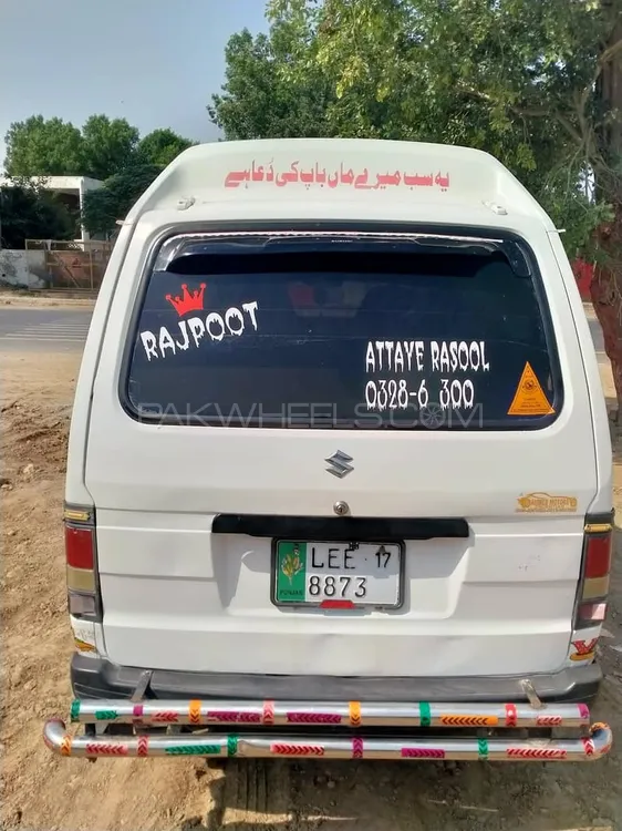 Suzuki Bolan 2016 for Sale in Faisalabad Image-1