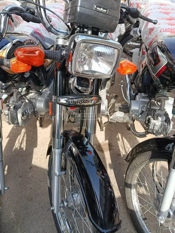 یونین اسٹار 70 Deluxe 2025 for Sale Image-1