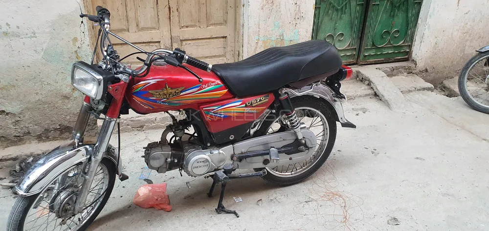 Union Star US 70cc 2022 for Sale Image-1
