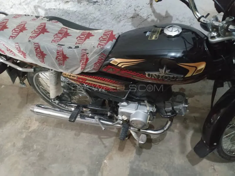 Unique Xtreme UD 70 2025 for Sale Image-1