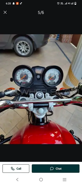 Yamaha YB 125Z-DX 2022 for Sale Image-1