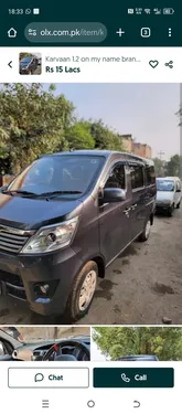 Changan Karvaan Plus 1.2 2024