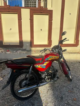 Honda CD 70 Dream 2021