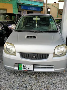 Suzuki Kei 2008