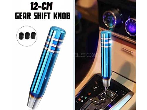 Universal 12cm Multi Color Gear Shift Knob Shifter Lever Head Burnt Blue Style Aluminum Universal 12cm Multi Color Gear Shift Knob Shifter Lever Head Burnt Blue Style Aluminum