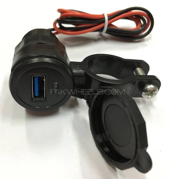 Bike mobile chargers are availble now Image-1
