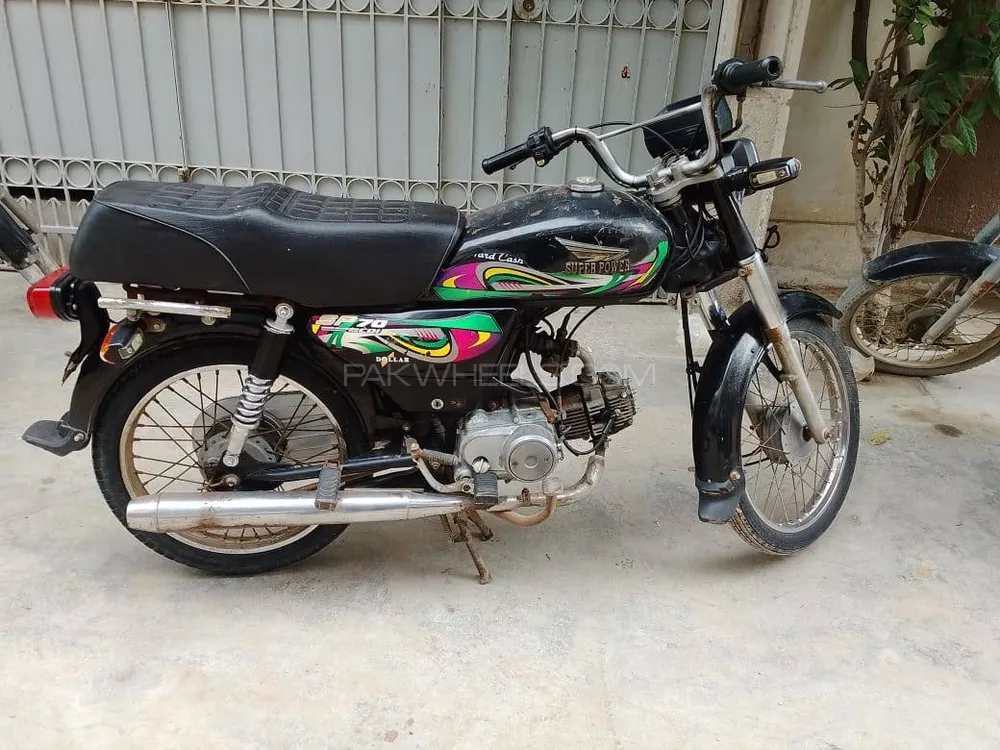 Super Power SP 70 2022 for Sale Image-1