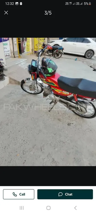 روڈ پرنس 70 Passion Plus 2023 for Sale Image-1