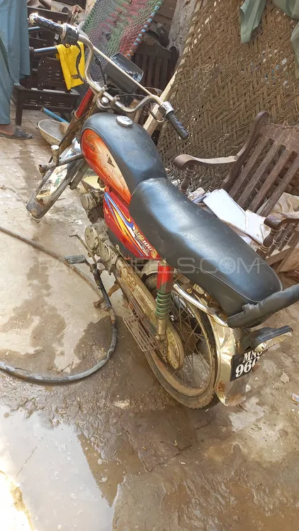 Super Power SP 70 2013 for Sale Image-1