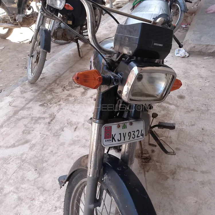 Super Power SP 70 2017 for Sale Image-1