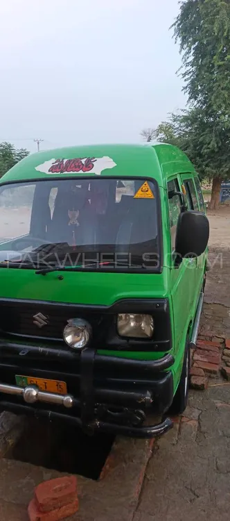 Suzuki Bolan 2015 for Sale in Pak pattan sharif Image-1