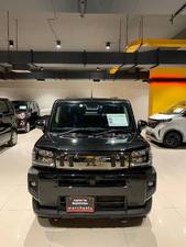 4 Grade Verifiable Auction Report Available

Vehicle ID: 5596

Package: G-TURBO

Why choose to buy a car from Merchants Automobile

1. Transparent and fair dealing
2. Family friendly environment
3. 100% Inspected and verifiable vehicle only
4. Realtime online shops over Whatsapp
5. Honest consultancy
6. Wide variety of vehicles

Save 0 3 3 0 - BUY A CAR to see more available options

We Believe In Relationship Rather Than Salesmanship
(( MAY ALLAH CURSE LIARS ))