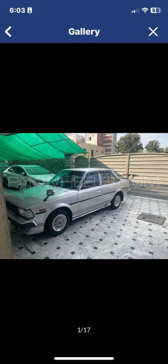 Toyota Corolla 1982 for Sale in Lahore Image-1