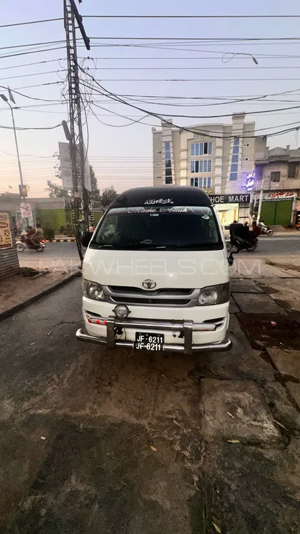 Toyota Hiace 2008 for Sale in Hafizabad Toyota Hiace 2008 for Sale in Hafizabad Image-18