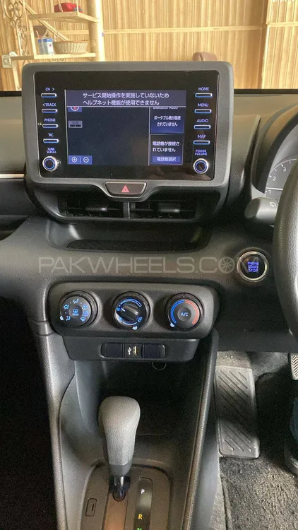 Toyota Yaris Hatchback 2024 for Sale in Sialkot Toyota Yaris Hatchback 2024 for Sale in Sialkot Image-7