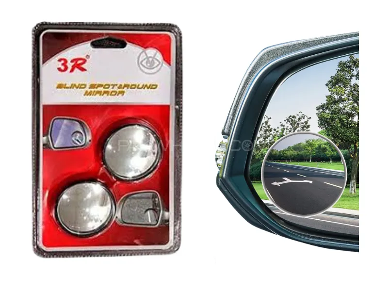 3R 1 Pair | Blind Spot Mirrors | Vehicle Round Rear View Wide Angle Round Convex Mirror Image-1