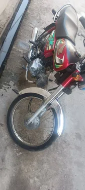 Honda CD 70 2022