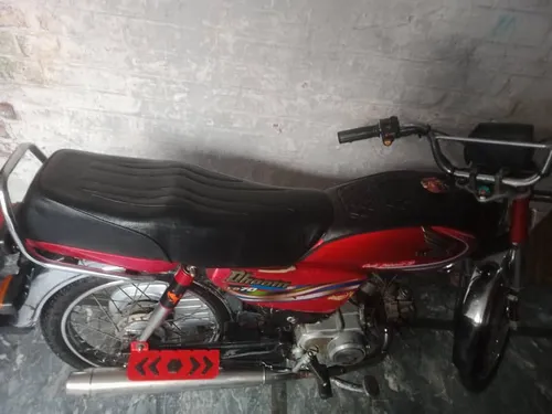 Yamaha Dhoom YD-70 2017