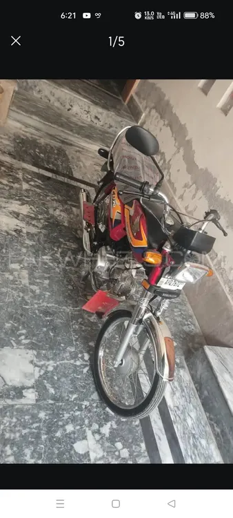 Honda CD 70 2025 for Sale Image-1