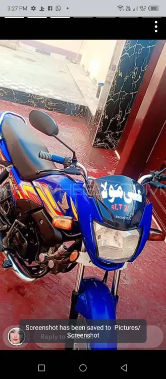 ہونڈا Pridor 2022 for Sale Image-1