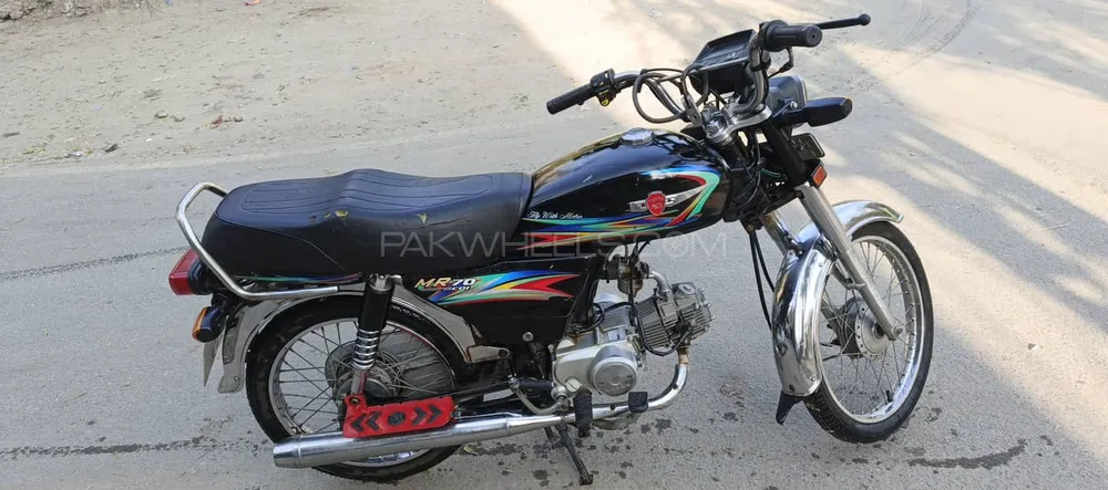 Metro MR 70 2022 for Sale Image-1