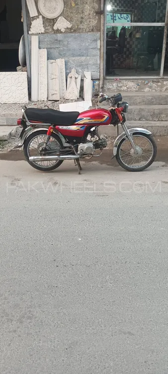 Road Prince RP 70 2011 for Sale Image-1