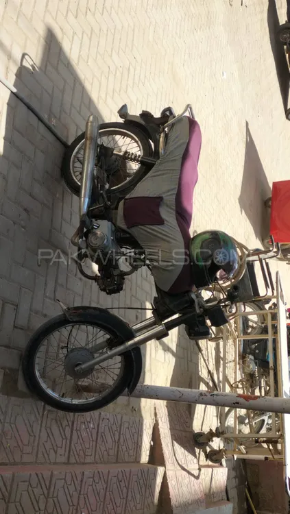Super Power SP 70 2017 for Sale Image-1