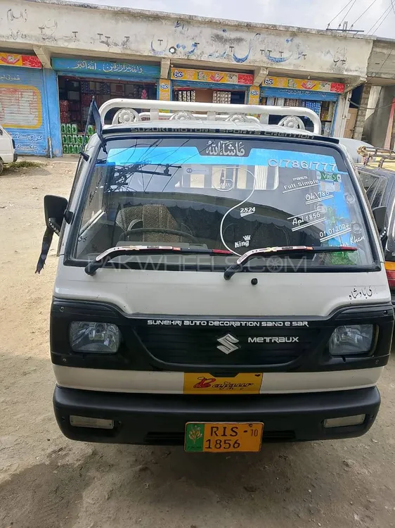 Suzuki Ravi 2010 for Sale in Mansehra Image-1