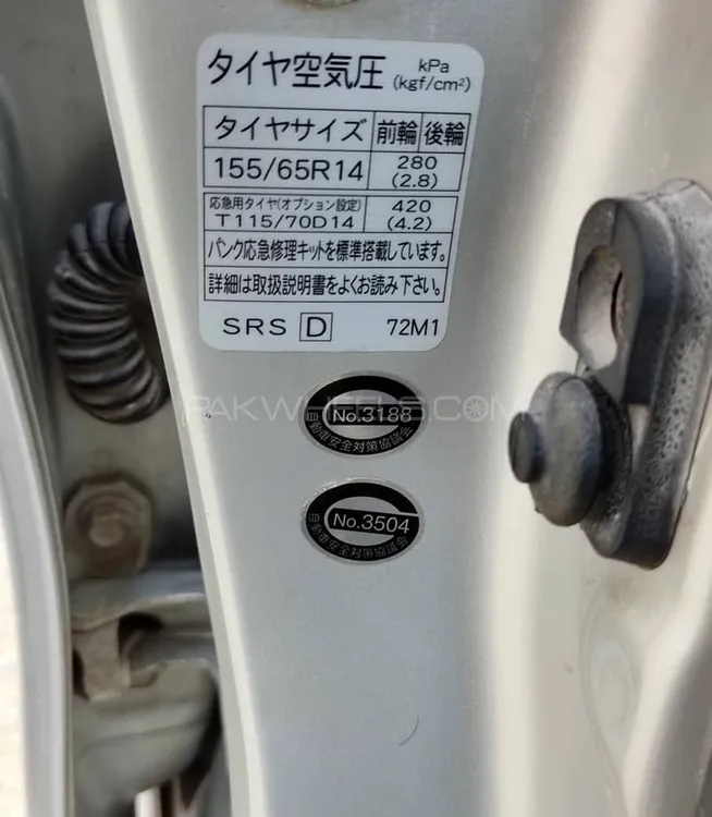 Suzuki Wagon R 2013 for Sale in Karachi Image-1
