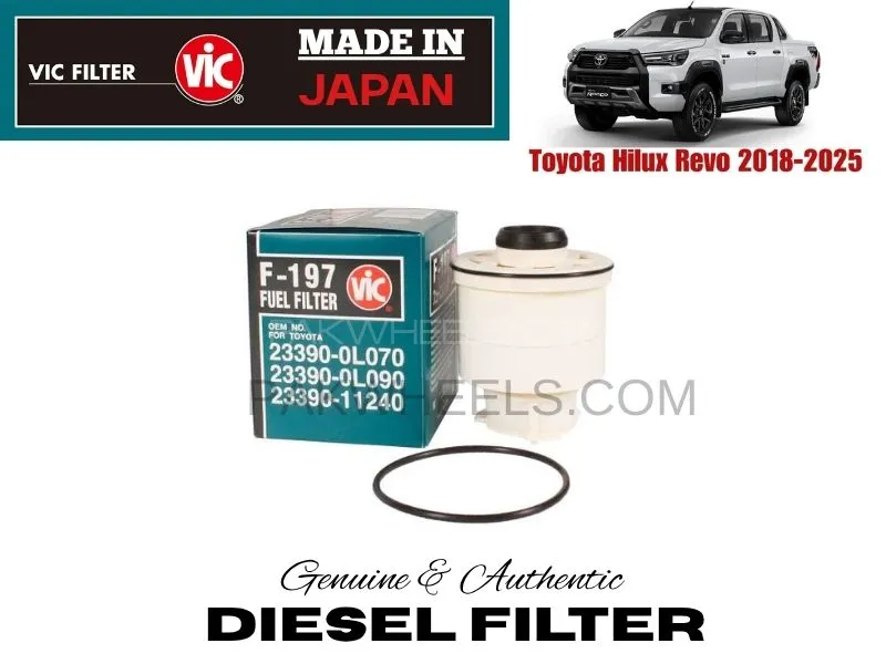 TOYOTA HILUX REVO 2018-2025 DIESEL FILTER VIC JAPAN TOYOTA HILUX REVO 2018-2025 DIESEL FILTER VIC JAPAN Image-1