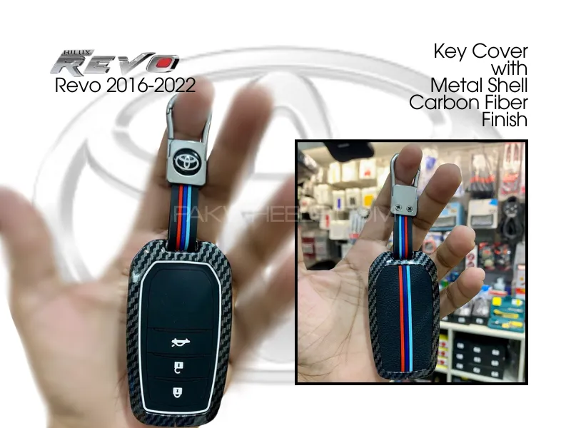 Toyota Hilux Revo | Metal Key Cover | Premium Carbon Fiber Finish | Model 2016-2022 Image-1