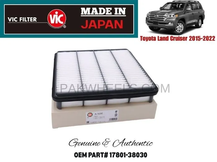 TOYOTA LAND CRUISER 2015-2022 AIR FILTER VIC JAPAN 17801-38030 Image-1